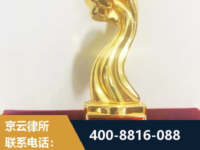 当阳-企业厂房拆迁