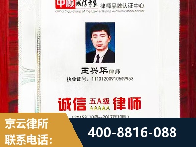 当阳-婚姻房产