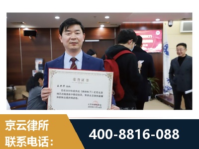 当阳-强拆维权