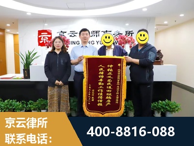 当阳-房产继承