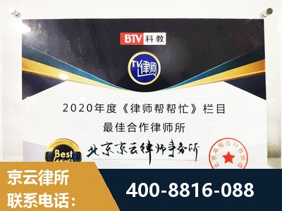 当阳-行政诉讼