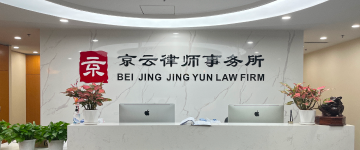 当阳-首屏背景图