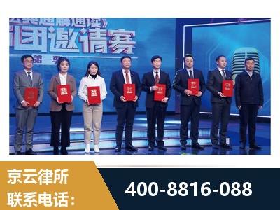 当阳-土地征收