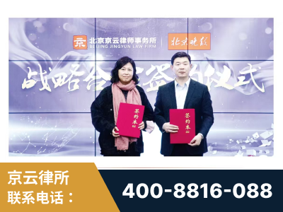 当阳-与中部战区空军联合建立为兵法律服务工作站