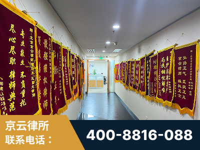 当阳-企业展示图